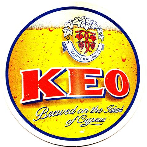 limassol li-cy keo rund 1ab (215-brewed at the island)